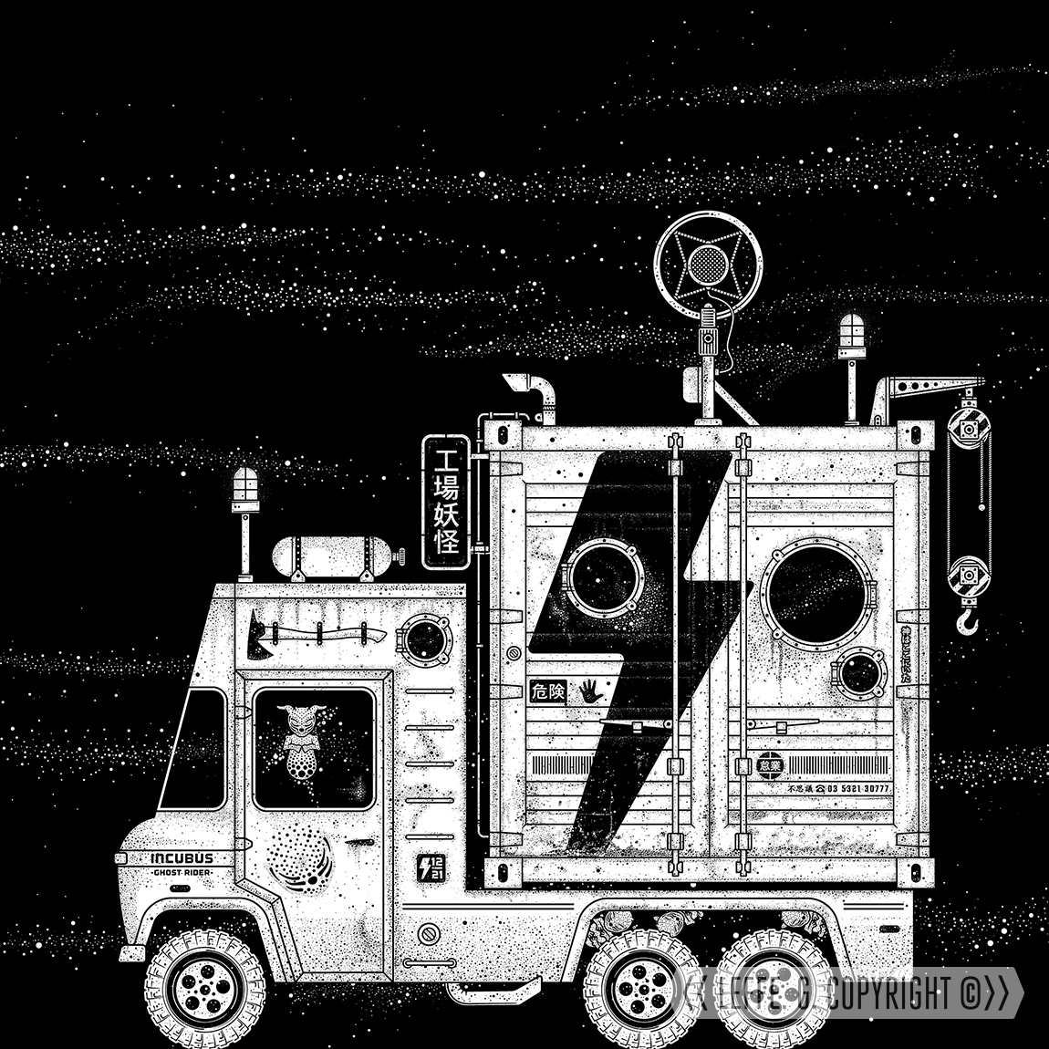 Dreaming Demons: The Truck, Giclée print by Leffe Goldstein. 夢見る悪魔。トラック。版画。アートプリント。